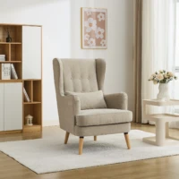 Tea Armchair - Beige Tea Armchair - Beige
